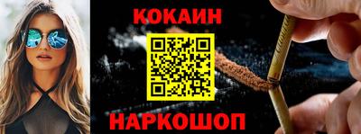 не бодяженный Янаул