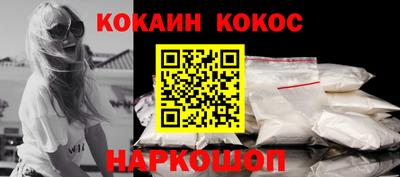 не бодяженный Янаул