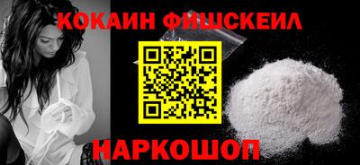MDMA Анапа