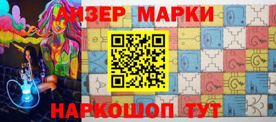 а пвп мука Ярцево