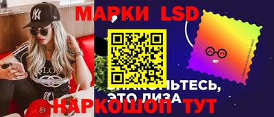 амф Анжеро-Судженск