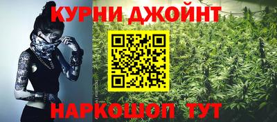 MDMA Анапа