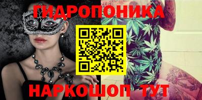 амф Анжеро-Судженск