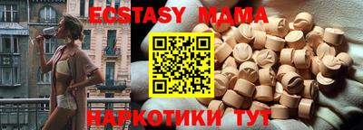 кокаин VHQ Ярославль