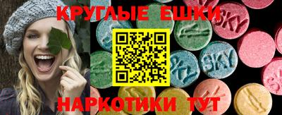 амф Анжеро-Судженск