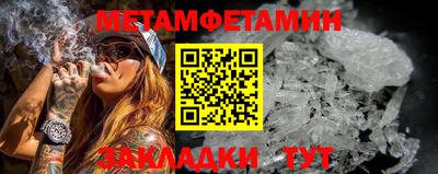 амф Анжеро-Судженск