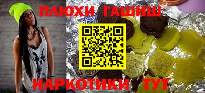 кокаин VHQ Ярославль
