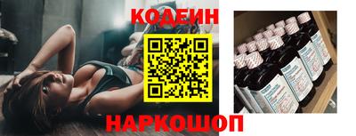 а пвп мука Ярцево
