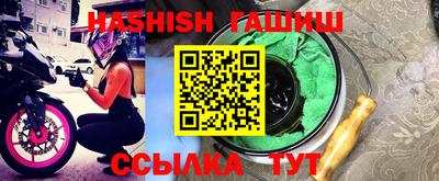 кокаин VHQ Ярославль