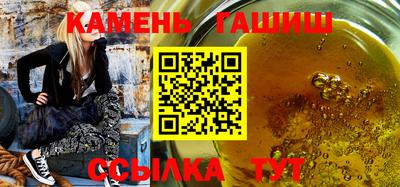 амф Анжеро-Судженск