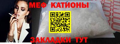 не бодяженный Янаул